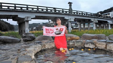 温泉 恥ずかしい|皆で入れば恥ずかしくない！切明温泉「河原の湯」混。